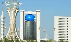 МИД Туркменистана выразил обеспокоенность миграционными мерами США