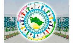 Огулджахан Атабаева призвала развивать экологическую культуру молодёжи