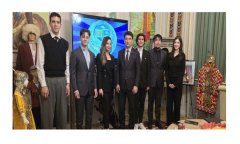 В Брюсселе прошло культурное мероприятие Посольства Туркменистана