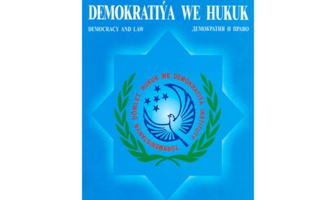 Вышел новый номер журнала «Демократия и право»