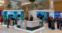 «PETRONAS» изучает возможности работы в газовой отрасли Туркменистана