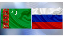 Министры иностранных дел Туркменистана и РФ обсудили развитие сотрудничества