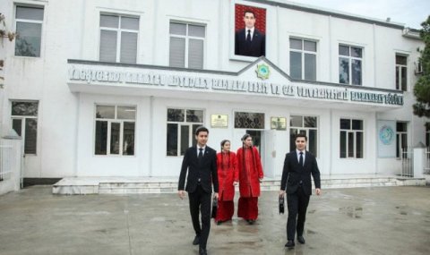 Туркменистан развивает современные методы подготовки специалистов