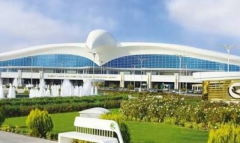 «Air Belgium» откроет представительство в аэропорту Ашхабада