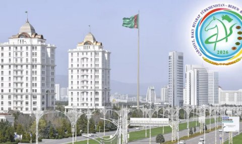 Председательство в СНГ перешло к Туркменистану