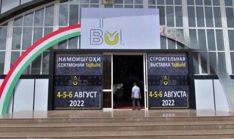 Бизнесмены из Туркменистана приглашены для участия на выставке TajBUILD 2025