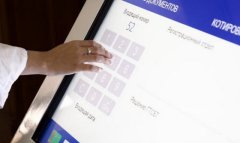 На бирже Туркменистана заключены сделки с предпринимателями из нескольких стран