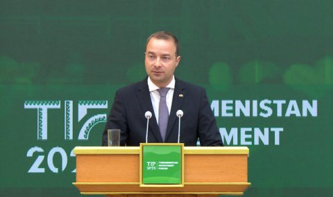 Туркменистан и Швейцария расширяют экономическое взаимодействие