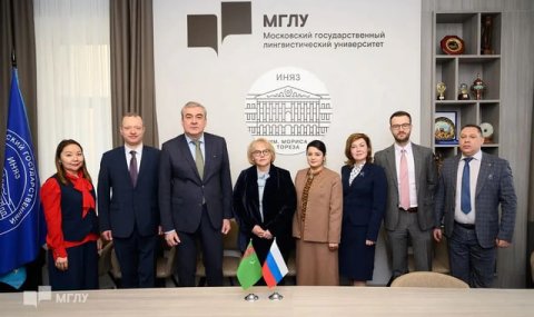 Советник посольства Туркменистана в РФ встретился с ректором МГЛУ