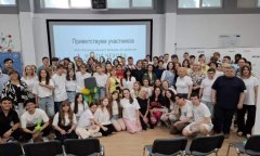 Молодёжь из Туркменистана приняла участие в форуме «Кубок Чехова»