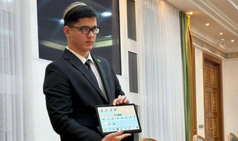 В Туркменистане проходит отборочный этап конкурса «Цифровое решение-2025»