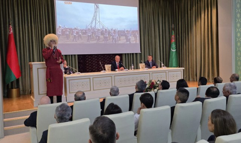 В Минске прошла конференция посвященная 30-летию нейтралитета Туркменистана