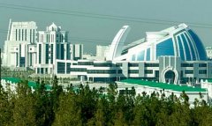 Национальный Лидер туркменского народа провёл рабочее совещание в городе Аркадаг