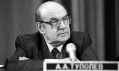 В Ашхабаде прошло мероприятие к 100-летию Алексея Туполева