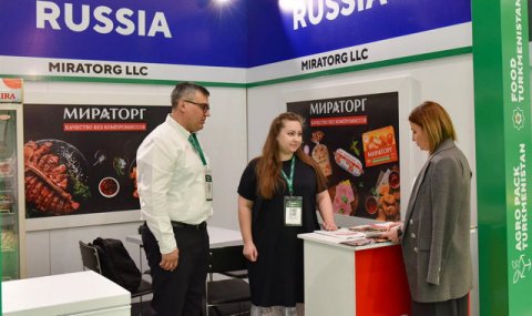 «Мираторг» расширяет ассортимент продукции в Туркменистане
