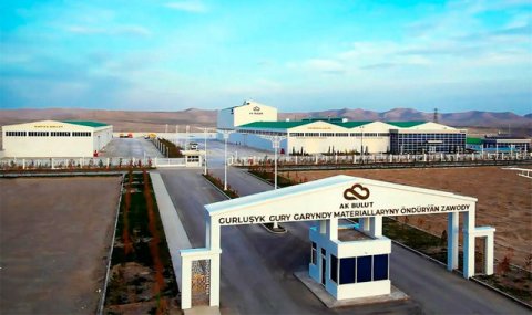 В Туркменистане наращивается производство строительных материалов