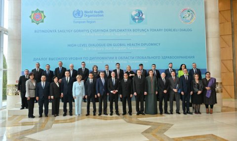 Ашхабад принимает международный семинар по глобальному здравоохранению