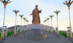 Иностранные журналисты посетили фан-зоны Ашхабада перед футбольным праздником