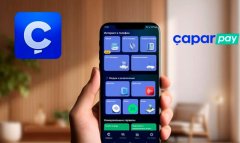 В Туркменистане в приложение Çapar Pay добавлена услуга подписки на EKitap