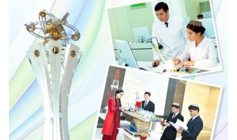 Туркменистан совершенствует обучение в нефтегазовой сфере