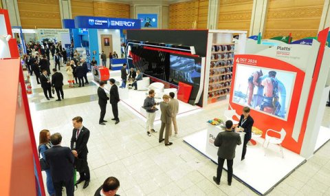 Более 300 делегатов подтвердили участие в OGT 2025 в Ашхабаде