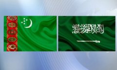 Туркмено-саудовское сотрудничество расширяется в ключевых сферах