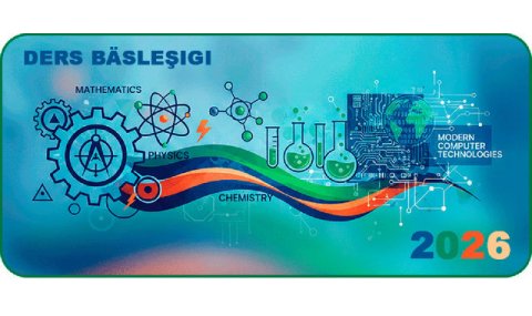 В Туркменистане пройдут предметные олимпиады для школьников