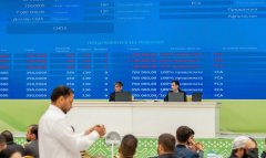 Туркменская биржа завершила неделю с оборотом свыше 13 млн долларов