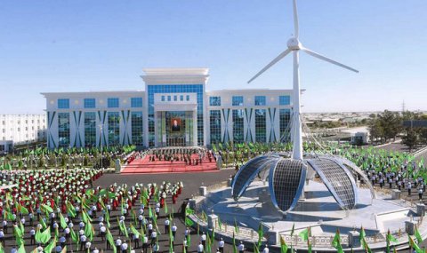 ВУЗы Туркменистана и Германии подписали меморандумы