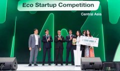 Туркменская лента отмечена на «Astana Eco Film Festival» в рамках RES 2026 EXPO