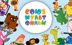 Персонажи «Союзмультфильма» могут появиться на рынке Туркменистана