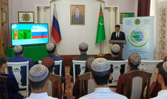 В Консульстве Туркменистана прошла конференция ко Дню знаний