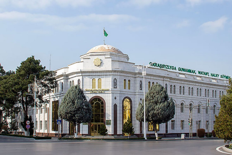 Туркменистан готовится к выборам в органы власти