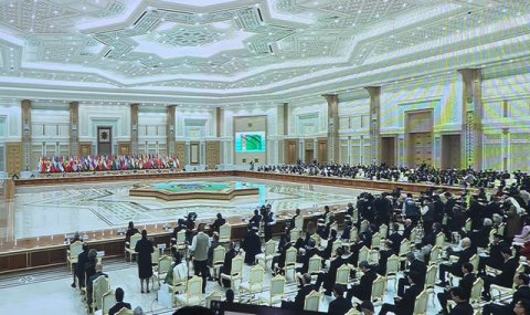 В Ашхабаде открылся международный форум к 30-летию нейтралитета