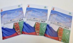 РФ остаётся одним из ключевых торговых партнёров Туркменистана