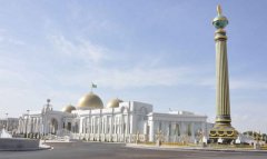 В адрес Президента Туркменистана поступили поздравления по случаю Оразы