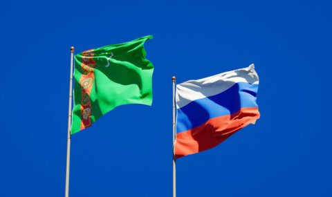 В Москве состоятся переговоры министров иностранных дел Туркменистана и РФ