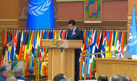 Постпред Непала выступил на конференции ООН в Туркменистане