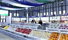 Аренда в зоне свободной торговли на границе Туркменистана и Узбекистана стартовала