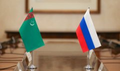 Стратегическое партнерство Туркменистана и РФ выходит на новый этап