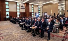 Туркменистан принял участие в конференции аналитических центров C6 в Баку