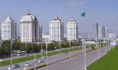 В Ашхабаде презентован экологический продукт AdBlue