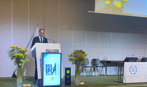Туркменистан представил инициативы на 151-й Ассамблее Межпарламентского Союза