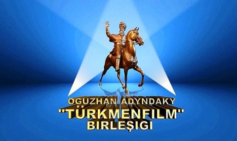 Туркменские фильмы претендуют на кинопремию «Бриллиантовая бабочка»