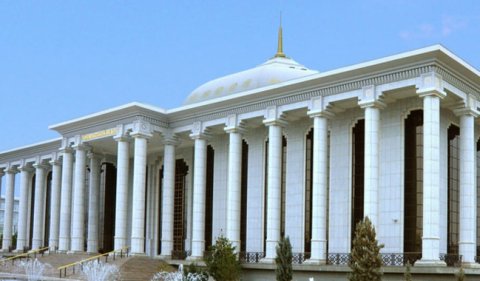 Итоги работы Меджлиса Туркменистана за январь–август 2025 года