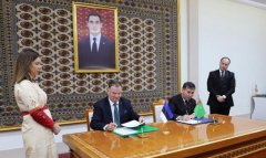 Туркменистан и Эстония развивают партнёрство в области цифрового управления