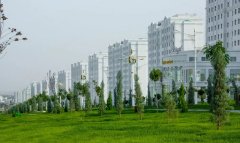 Туркменистан укрепляет экологическую безопасность