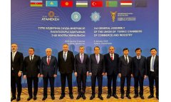 Туркменистан укрепляет связи с торгово-промышленными палатами тюркских стран
