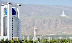 Туркменистан укрепляет партнерство со странами Азиатско-Тихоокеанского региона