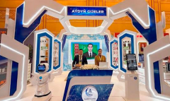 «Aýdyň Gijeler» выступит премьер-партнёром выставки CIET 2026